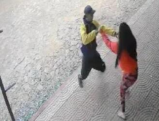 Adolescente con discapacidad  fue atacado con un  destornillador por otra menor