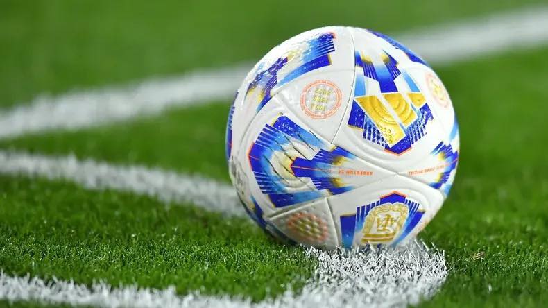 Paro de AFA: sin fútbol  de primera y ascenso